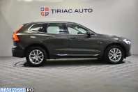 Volvo XC60 din 2020 cu 136.004 km - oferta VOL208412 - foto 6