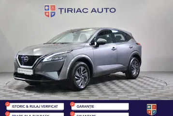 Nissan Qashqai din 2022 - oferta NIS208434
