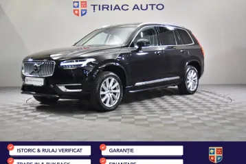 Volvo XC90 din 2023 - oferta VOL208442