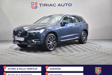 Volvo XC60 din 2021 - oferta VOL208449