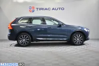 Volvo XC60 din 2021 cu 79.753 km - oferta VOL208449 - foto 6