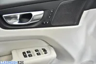 Volvo XC60 din 2021 cu 79.753 km - oferta VOL208449 - foto 14