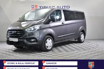 Ford Transit Custom din 2022 - oferta FOR208452