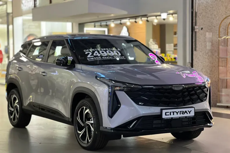 Geely Cityray din 2025 cu 1 km - oferta GEE208472 - foto 1