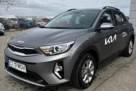 Kia Stonic din 2025 cu 60 km - oferta KIA208474 - foto 1