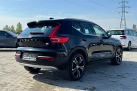 Volvo XC40 din 2021 cu 144.660 km - oferta VOL208479 - foto 6