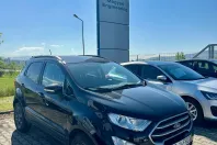 Ford EcoSport din 2018 cu 127.800 km - oferta FOR208482 - foto 1