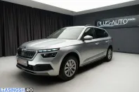 Skoda Kamiq din 2024 cu 24.500 km - oferta SKO208485 - foto 2