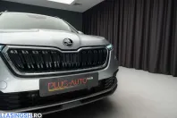 Skoda Kamiq din 2024 cu 24.500 km - oferta SKO208485 - foto 7