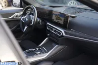 BMW M4 (Seria 4) din 2023 cu 169.700 km - oferta BMW208516 - foto 33