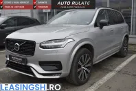 Volvo XC90 din 2023 cu 104.921 km - oferta VOL208554 - foto 1