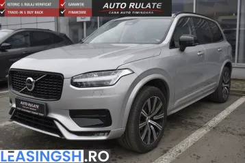 Volvo XC90 din 2023 - oferta VOL208554