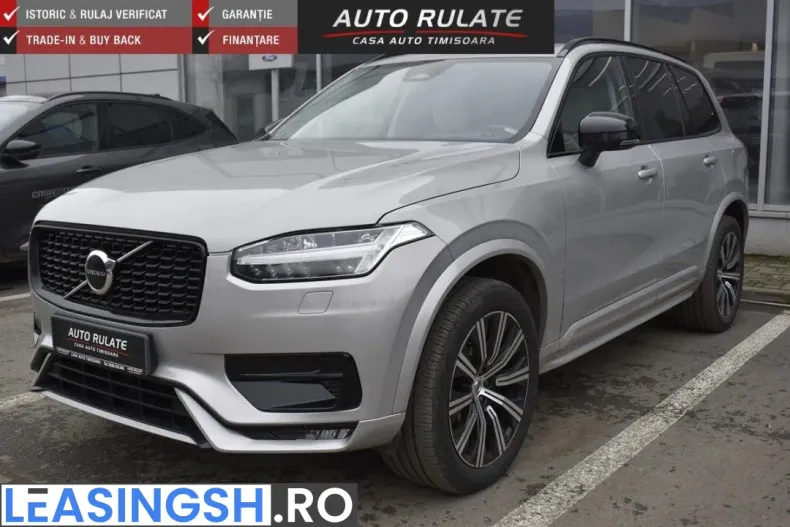 Volvo XC90 din 2023 cu 104.921 km - oferta VOL208554 - foto 1