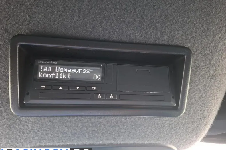 Mercedes-Benz Sprinter din 2025 cu 5 km - oferta MER208556 - foto 12
