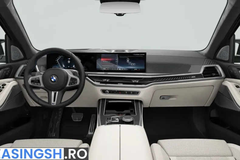 BMW X7 (Seria X) din 2025 cu 1 km - oferta BMW208559 - foto 4