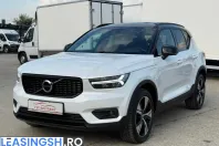 Volvo XC40 din 2021 cu 109.000 km - oferta VOL208574 - foto 2