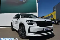 Skoda Kodiaq din 2026 cu 0 km - oferta SKO208583 - foto 6