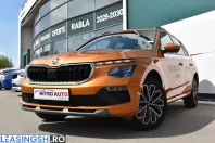 Skoda Kamiq din 2026 cu 0 km - oferta SKO208586 - foto 2