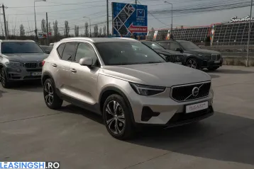 Volvo XC40 din 2023 - oferta VOL208615