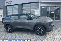 Geely Cityray din 2025 cu 700 km - oferta GEE208625 - foto 2