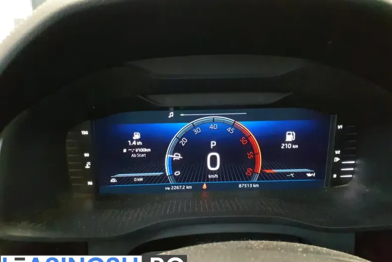 Skoda Kodiaq din 2023 cu 87.513 km - oferta SKO208638 - foto 6