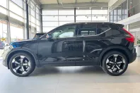 Volvo XC40 din 2020 cu 79.900 km - oferta VOL208646 - foto 8