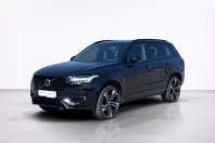 Volvo XC90 din 2023 cu 60.139 km - oferta VOL208675 - foto 2