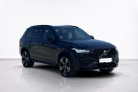 Volvo XC90 din 2023 cu 60.139 km - oferta VOL208675 - foto 8