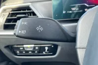 BMW 320d (Seria 3) din 2022 cu 123.212 km - oferta BMW208679 - foto 17
