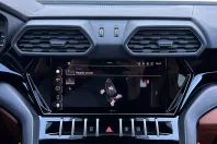 Lamborghini Urus din 2023 cu 45.379 km - oferta LAM208702 - foto 22