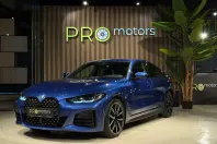 BMW 420i (Seria 4) din 2022 cu 46.697 km - oferta BMW208716 - foto 1