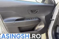 Hyundai Kona din 2025 cu 1 km - oferta HYU208757 - foto 10