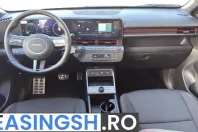 Hyundai Kona din 2025 cu 1 km - oferta HYU208757 - foto 13
