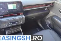 Hyundai Kona din 2025 cu 1 km - oferta HYU208757 - foto 15