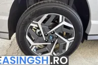Hyundai Kona din 2025 cu 1 km - oferta HYU208757 - foto 18