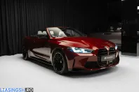 BMW M4 (Seria 4) din 2024 cu 33.250 km - oferta BMW208768 - foto 3