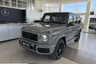 Mercedes-Benz G din 2024 cu 29.327 km - oferta MER208774 - foto 2