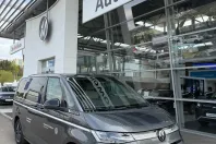 Volkswagen Multivan din 2025 cu 15.564 km - oferta VOL208792 - foto 3