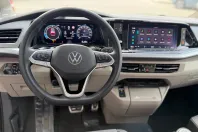 Volkswagen Multivan din 2025 cu 15.564 km - oferta VOL208792 - foto 15
