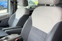 Volkswagen Multivan din 2025 cu 15.564 km - oferta VOL208792 - foto 25