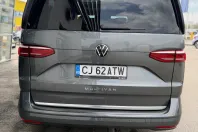 Volkswagen Multivan din 2025 cu 15.564 km - oferta VOL208792 - foto 38