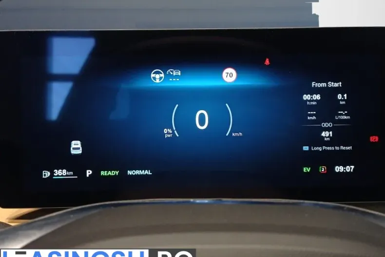MG HS din 2025 cu 560 km - oferta MG0208793 - foto 11