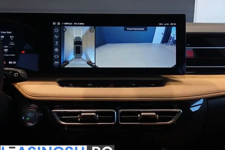 MG HS din 2025 cu 560 km - oferta MG0208793 - foto 15