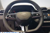 MG ZS HEV din 2025 cu 1 km - oferta MG0208795 - foto 9