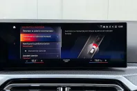 BMW 320d (Seria 3) din 2023 cu 163.000 km - oferta BMW208800 - foto 32