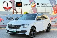 Skoda Kamiq din 2023 cu 149.000 km - oferta SKO208834 - foto 1
