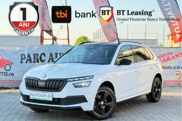 Skoda Kamiq din 2023 - oferta SKO208834