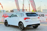 Skoda Kamiq din 2023 cu 149.000 km - oferta SKO208834 - foto 4