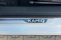 Skoda Kamiq din 2023 cu 149.000 km - oferta SKO208834 - foto 28