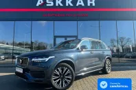 Volvo XC90 din 2021 cu 83.490 km - oferta VOL208843 - foto 1